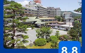かみのやま温泉 日本の宿 古窯